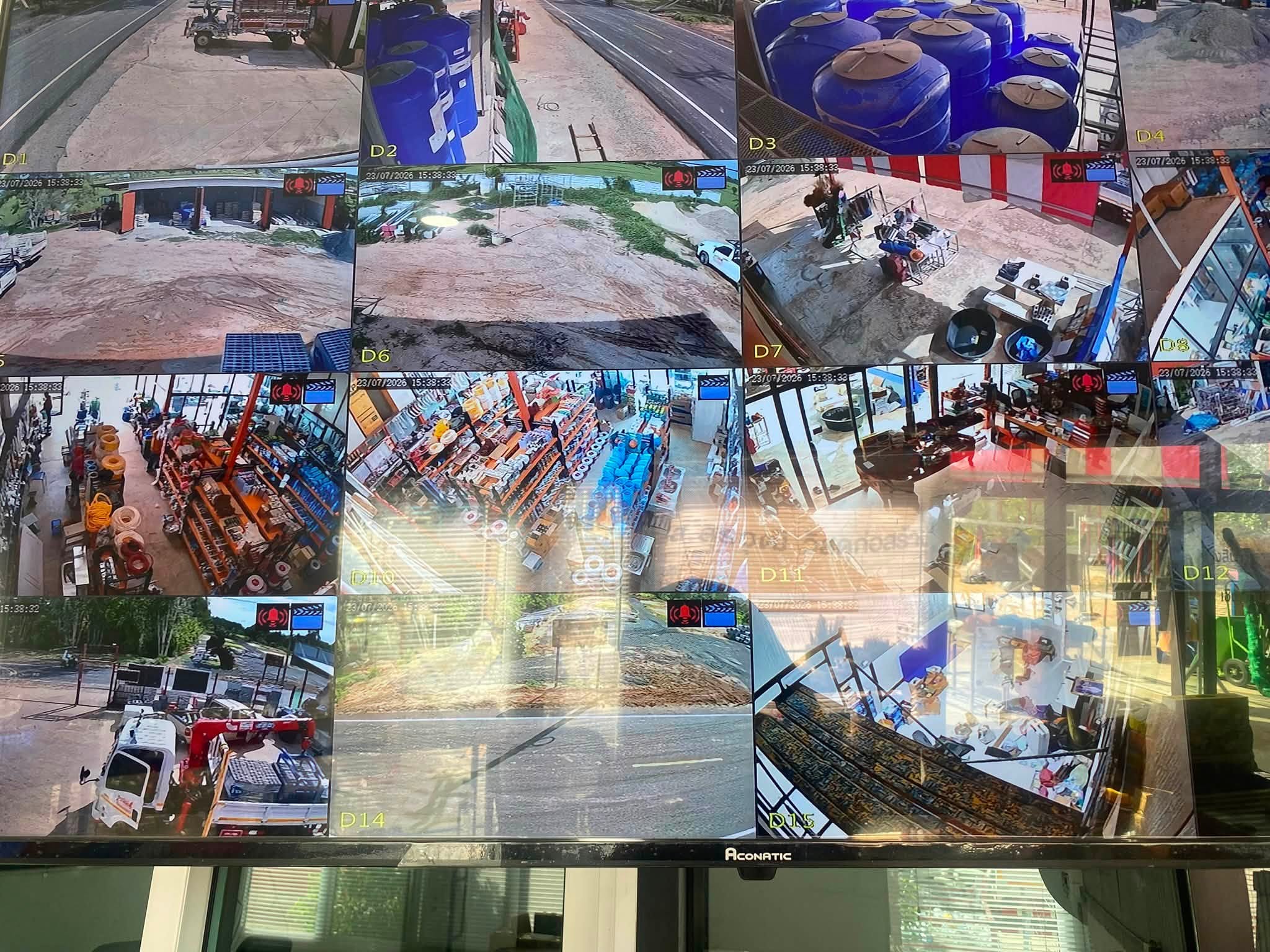 รูปประกาศ 5